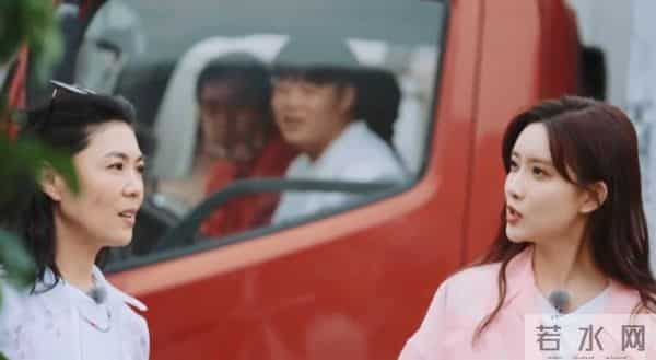 苏芒坐大腿事件