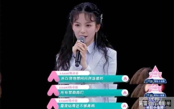 857857蹦迪歌曲叫什么