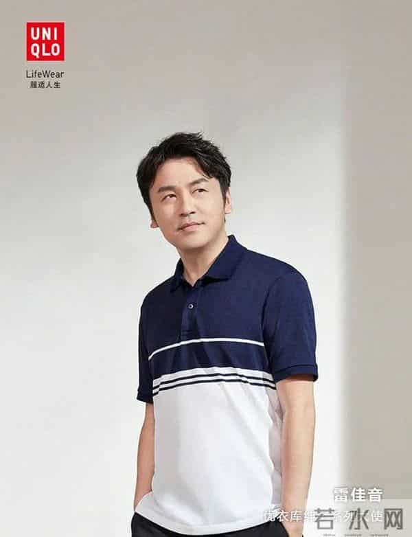 宋慧乔方否认与玄彬复合