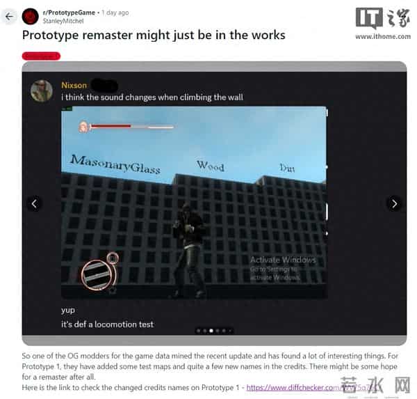 虐杀原形音乐下载