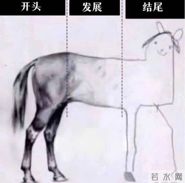 南柱赫女友金智秀