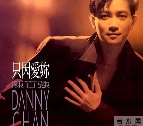 许晋亨如何评价何超琼