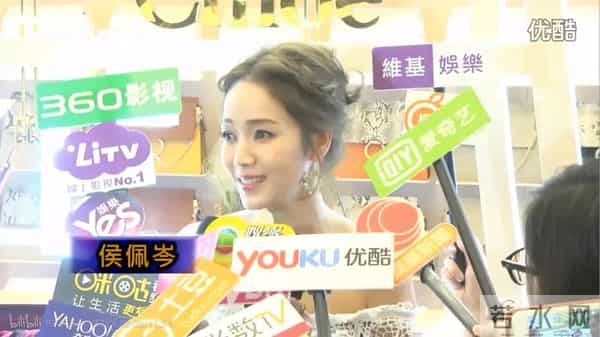 侯佩岑的劈腿事件