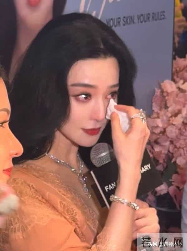 范冰冰近况曝光