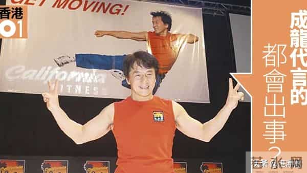 丁蟹效应是什么意思