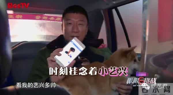 罗志祥老婆最喜欢的颜色