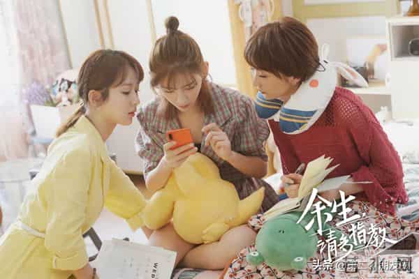 张艺兴方否认恋情