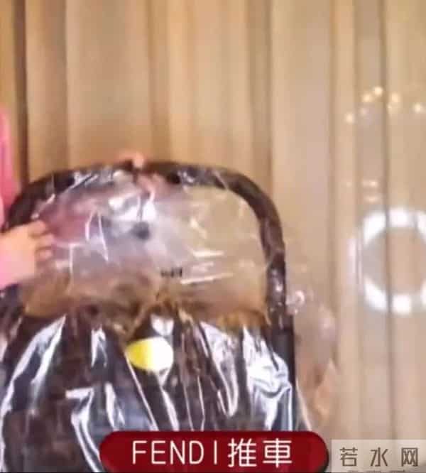 王思佳社会事件