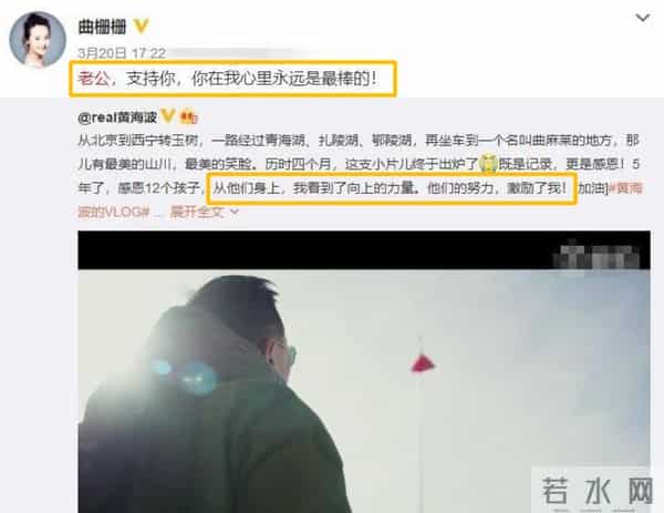 程程是谁扮演的