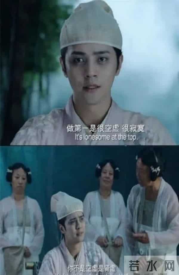 罗志祥亚洲舞王的由来