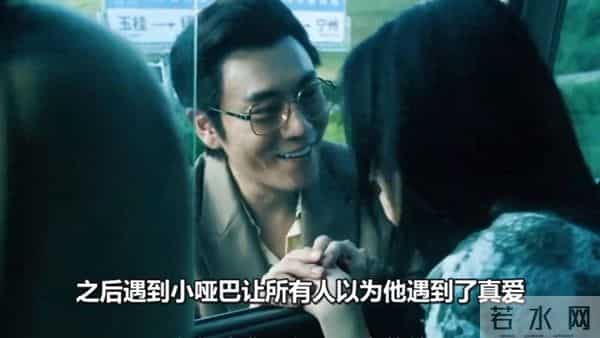 扫黑风暴剧情介绍大结局