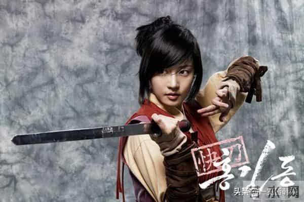 成宥利和宋承宪