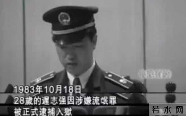 柯震东吸毒做了多久牢