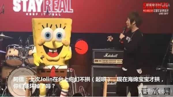 阿信女朋友蛋蛋妹