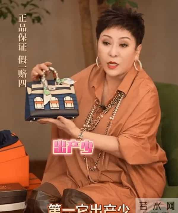 向佐被打事件真相