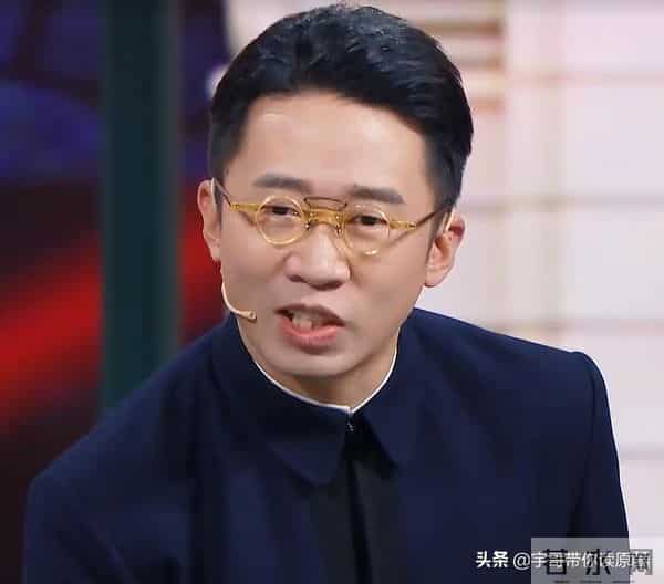 王牌对王牌庆余年是哪一期