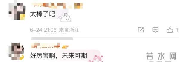 刘翔上海大奖赛