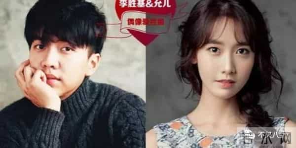 李胜基林允儿强心脏