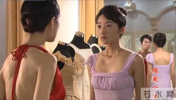 电视连续剧错爱