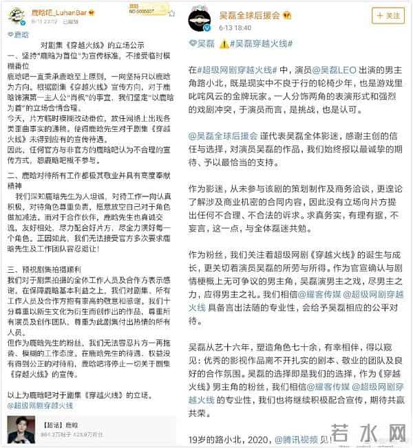 鬓边不是海棠红是男男