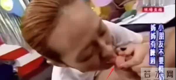 小s老公面包店事件