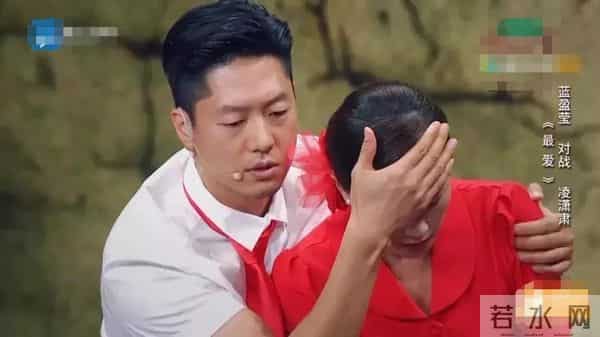 凌潇潇个人资料