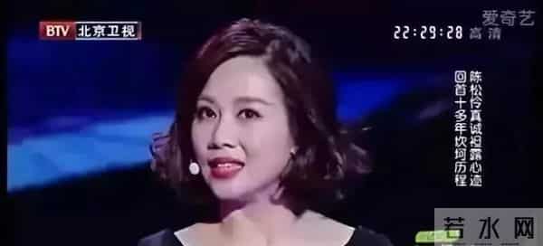 陈松伶和张铎的女儿