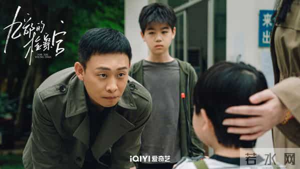 宋芳园个人资料