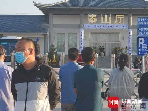 马丽娟和于月仙是什么关系