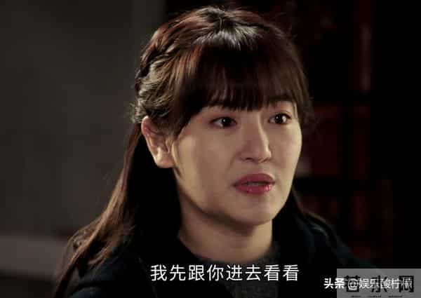 金玫玫个人资料