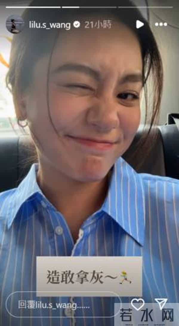 黑涩会美眉小蛮