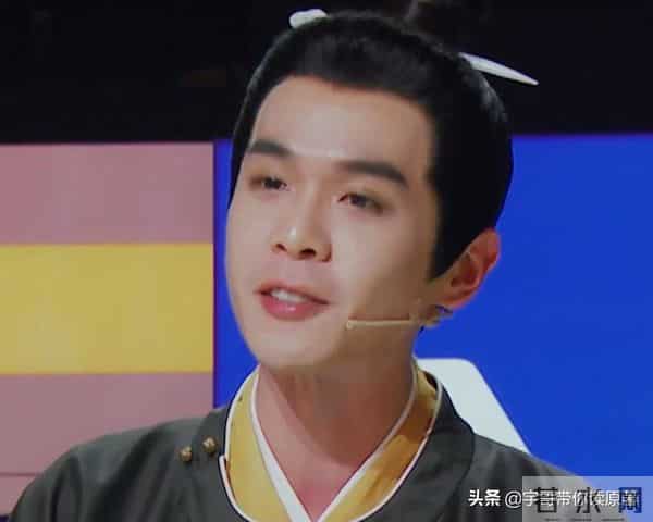 王牌对王牌庆余年是哪一期