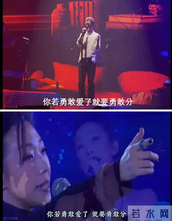 第二十四届金曲奖