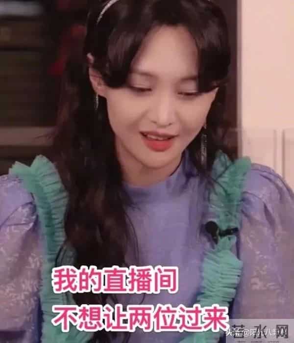 爱唱才会赢张翰郑爽