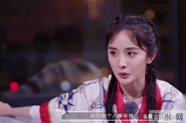 天天向上韩庚离场