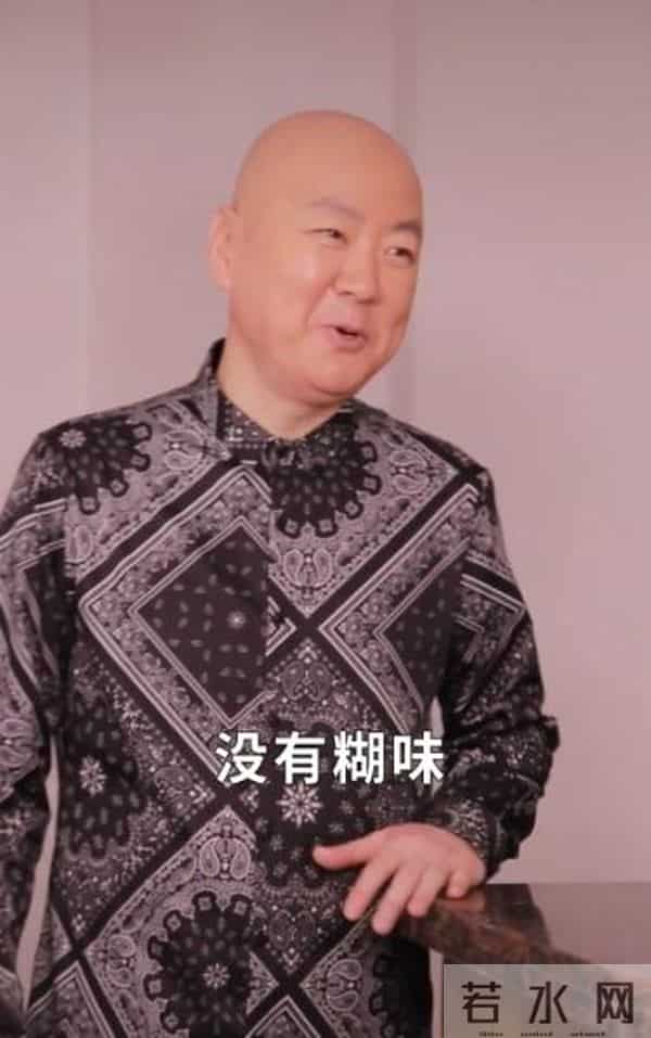 郭冬临的老婆是谁