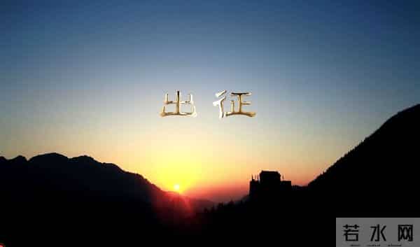 刘力扬礼物伴奏