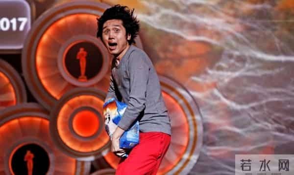 爱笑会议室张子栋