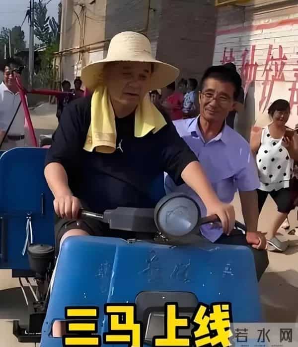 到底是谁出卖了毕福剑