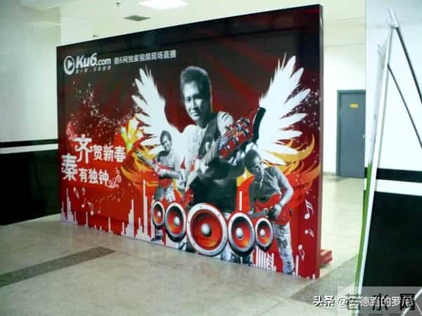 我问天问大地是什么歌