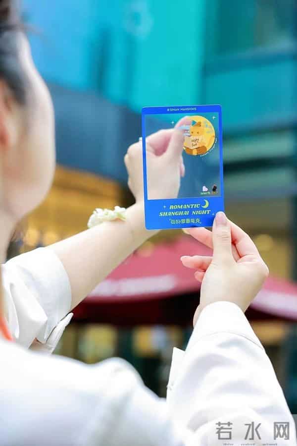 意大利极品慢摇