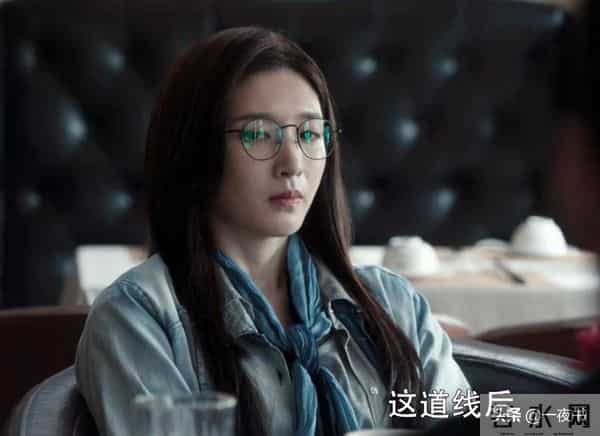 扫黑风暴王政结局