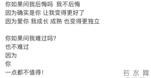 罗志祥亚洲舞王的由来