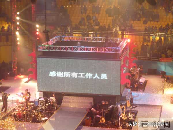 我问天问大地是什么歌