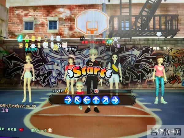 好听的韩国舞曲