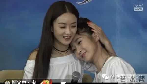 yy皇族天赐真实身份