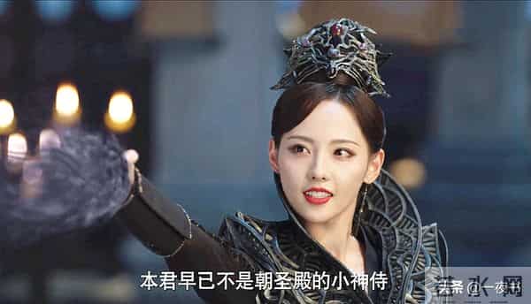 千古玦尘芜浣是什么身份