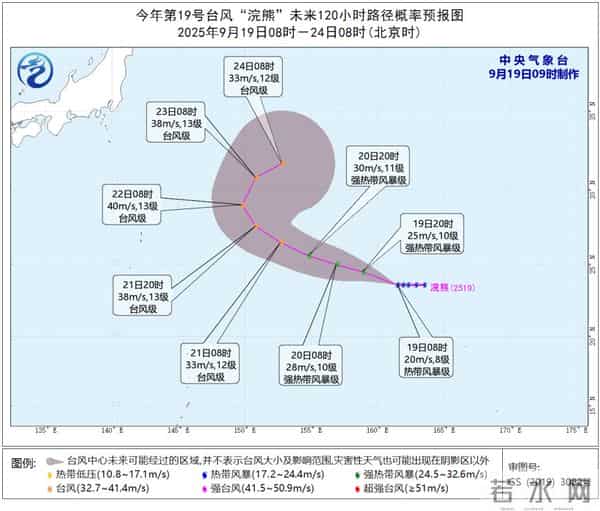 深圳暴雨致航班取消