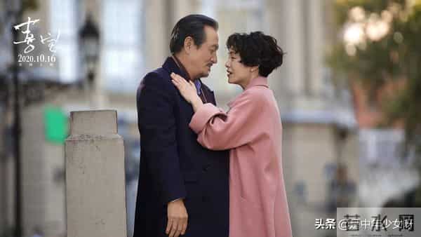 勖存姿为什么不碰喜宝