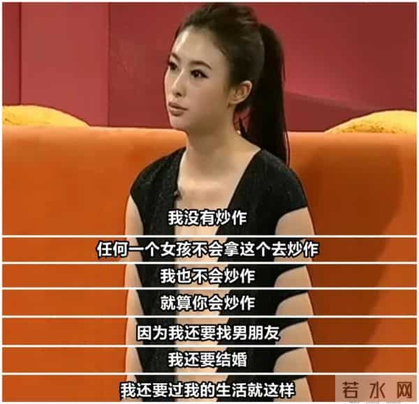 兽兽门事件是什么